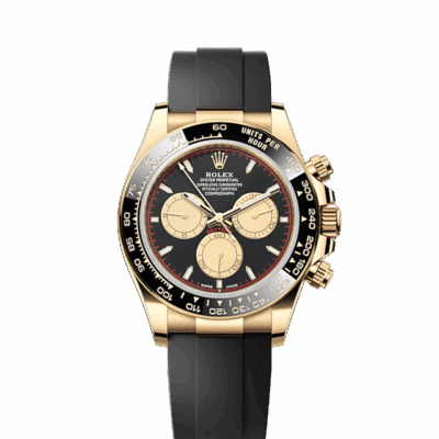 Rolex Cosmograph Daytona 40mm, 18k Yellow Gold, Ref# 126518ln-0004